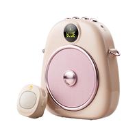 索爱(soaiy)655无线磁吸领夹小蜜蜂扩音器教师蓝牙音箱音响防啸叫TF卡喇叭磁吸麦克风导游户外便携式 粉 热销无线领夹版丨粉色