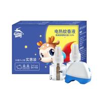 金鹿（Goldeer 1981）电蚊香液2瓶60晚+加热器无香无味儿童蚊香液驱蚊防蚊液儿童适用