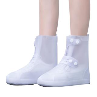 正雨雨鞋套防雨鞋套防滑耐磨加厚儿童鞋套便携式雨靴成人男女防水鞋 【中筒】白色 均码  【43-45码】