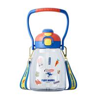 迪士尼(Disney)儿童水杯大容量双饮口大肚杯850ml户外便携耐摔水壶带背带HM8121J 朱迪双饮大肚杯【850ml】