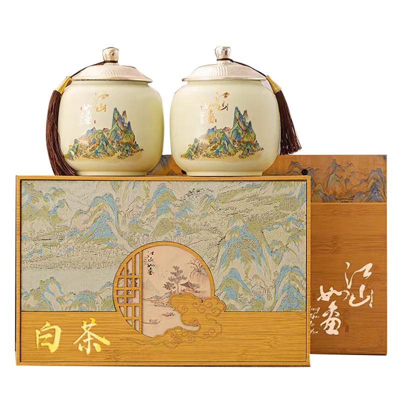 承艺2025新茶特级白茶安吉茶叶礼盒高档瓷罐源头直发 【高档瓷罐】珍稀白茶礼盒装200g
