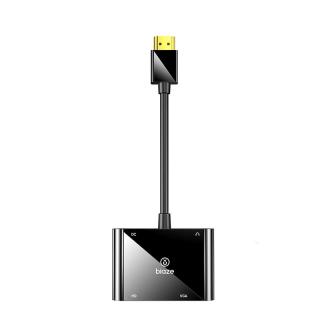 毕亚兹 HDMI转VGA/HDMI二合一转换器（支持同显）高清视频适配器 电脑小米机顶盒接电视显示器投影仪线