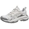 骆驼 昆仑山PRO 防滑 徒步鞋 白灰 41 男