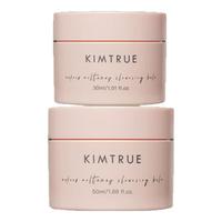 KIMTRUE且初无花果卸妆膏深层清洁温和全肤质可用旅行便携组合80ml