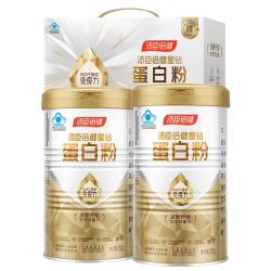 汤臣倍健 星钻蛋白粉300g*2盒+赠摇摇杯