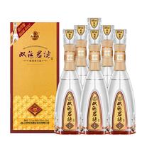 双沟 珍宝坊君坊 52度 浓香型绵柔白酒 520mL×6瓶