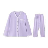 【100%棉】春季蕾丝V领长袖女士睡衣家居服高级感套装
