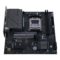 蓝宝石AMD B650M Pulse 脉动/WiFi主板NITRO 氮动 7500F 9600X板U套装 全新蓝宝石主板CPU 蓝宝石 B650M Pulse 脉动 主板