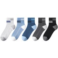 浪莎袜子男纯棉夏季薄款中短筒袜抗菌吸汗运动袜网眼透气全棉男袜5双