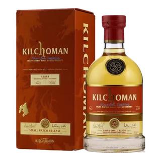 齐侯门齐侯门 Kilchoman 齐候门单一麦芽纯麦威士忌洋酒 齐侯门中国限量（第二版）