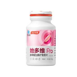 汤臣倍健 她多维双层片女性复合维生素 180片