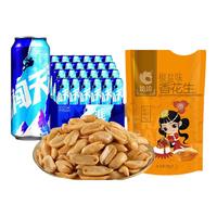 ChaCheer洽洽雪花啤酒 勇闯天涯 500ml*24听+洽洽下酒菜椒盐花生500g