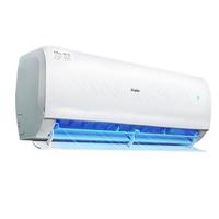 海尔(Haier)空调 净畅 速冷热 大一匹/1.5P新一级能效变频冷暖 家用卧室壁挂式挂机 防直吹 自清洁 1.5匹 一级能效 大导板+光感护眠+防直吹