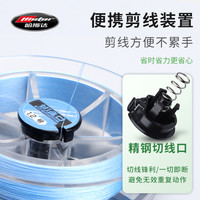 哈斯达中国红pe线8不褪色顺滑线强拉力路亚远投大力马鱼线 2.5号