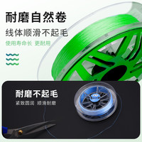 哈斯达中国红pe线8不褪色顺滑线强拉力路亚远投大力马鱼线 3.5号