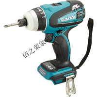 makita 牧田 TP141D牧田TD173电锤扭力起子机18V无刷锂电池电钻 日本内销版蓝色TP141D裸机 (不