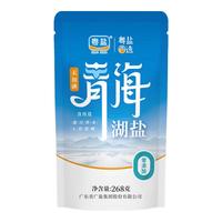 粤盐青海湖盐268g 无碘盐 食用盐无抗结剂 察尔汗天然湖盐 调料 青海湖盐(无碘)268g