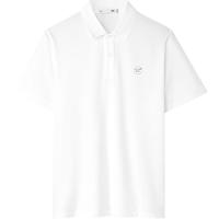 海澜之家（HLA）短袖POLO衫男大码凉感吸湿排汗短袖男25夏季父亲节 漂白W8 2XL 185/100A 165~180斤