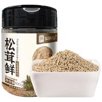 伴晓仙松茸鲜100g瓶装调味料代替盐鸡精味精煲汤炒菜调料粉炖汤调味品