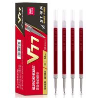 得力(deli)连中三元 0.5mm按动中性笔替芯 v1连中三元笔芯 ST头 红色 20支/盒 V77 【加强型针管】按动款红色 20支