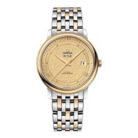 欧米茄（OMEGA）瑞表碟飞系列机械男表39.5mm424.20.40.20.08.001 618抢先购
