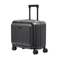 米家 小米行李箱18英寸拉杆箱男女大容量出差旅行箱前开盖密码箱深灰银 18英寸 深灰银