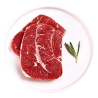 卓宸（ZHUO CHEN） 澳洲谷饲原切板腱牛排2斤 烧烤烤肉食材 牛肉生鲜 源头直发