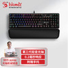 血手幽灵 bloody B975 轻音版 104键 有线机械键盘 黑色 光轴茶 RGB