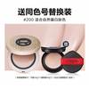 L'OREAL PARIS 欧莱雅黑胖子拉菲草气垫bb霜遮瑕控油粉底液持久不脱妆