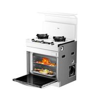 美的（Midea）集成灶一体式 蒸烤一体机 变频油烟机 蒸汽洗 大容量蒸烤炸 75公分小尺寸 天然气FX75+TX75MAX