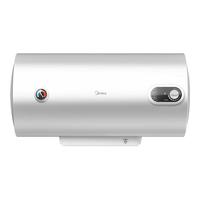 Midea/美的 F80-15A3(HI) 速热节能 储水式热水器  2000W 80L