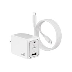 京东京造 67W快充 氮化镓充电器套装  线充套装 多口 67W