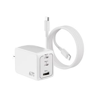 京东京造 67W快充 氮化镓充电器套装  线充套装 多口 67W