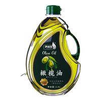 尹琳梵橄榄油食用油100%纯橄榄油西班牙特级初榨食用油炒菜零添加 特级初榨橄榄油1L/桶*1