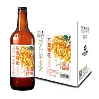  TAISHAN/泰山啤酒 菊花精酿 原浆啤酒  菊花精酿 450mL 6瓶 整箱装
