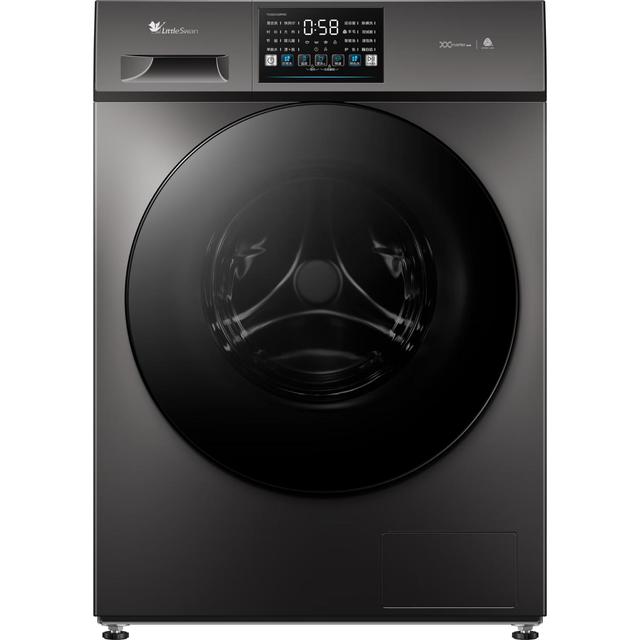 有券的上、百亿补贴：LittleSwan 纯净系列 TG100V23PRO 滚筒洗衣机 10kg