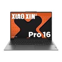 联想小新Pro16 AI锐龙R7 16英寸高性能昭阳超轻薄笔记本电脑大设计建模游戏手提 锐龙7000系 32G双通道内存 风驰昭阳 512G固态 精装升级 窄边框大屏 金属