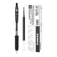 斑马牌(ZEBRA)中性笔替芯0.5mm考试黑色笔芯签字笔芯JJ15替换芯JF-0.5/M JF-0.5经典款1黑笔+10支黑芯