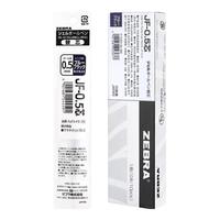 斑马牌(ZEBRA)中性笔替芯0.5mm考试黑色笔芯签字笔芯JJ15替换芯JF-0.5/M JF-0.5经典款蓝黑10支/盒