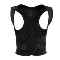 背背佳 白鹿同款矫姿带小鹿款成人女男士通用端正背部姿势改善背带-新L升级透气款 L