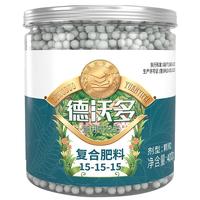 德沃多肥料复合肥通用400g园艺绿植花肥料植物盆栽花卉有机氮磷钾缓释种植肥 复合肥通用400g（）
