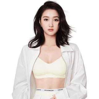 朵朵棉无钢圈内衣软支撑舒适透气聚拢可调节文胸女 白色一件L L(75C)(110-135斤/ABC通杯)