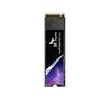 SK HYNIX海力士 P41 P31 SSD固态硬盘 1T 2T M.2接口(NVMe协议 PCIe4.0*4) PS5台式机笔记本硬盘 P41 版NVMe PCIe 4.0*4 【1TB】