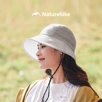 挪客户外 Naturehike轻量亲子渔夫帽防晒遮阳帽子男女户外徒步登山大檐钓鱼帽 / L