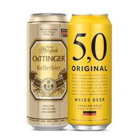 5.0 德国 小麦啤酒  【混合搭配】 500mL 24罐 混合装