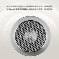Bowers&Wilkins宝华韦健607S2 607S3 603S2发烧hifi音响无源书架箱+马兰士/天龙功放套装 607 S3【颜色备注】