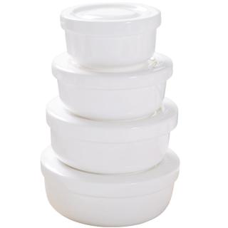 后海 纯白色骨瓷碗蒸碗蒸蛋羹碗 陶瓷蒸饭碗带盖碗 瓷盖碗 微波炉适用 白瓷盖碗A款1#