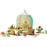 陶陶居粽子 粽有好事礼盒1080g 10粽10味 端午福利 6、粽有好事礼盒1080g 10粽10味