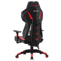 AutoFull C3Pro电竞椅人体工学椅电脑椅游戏椅办公椅学习椅椅子