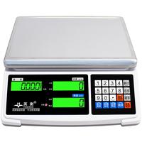 英衡 电子秤0.1g精准商用电子台秤工业称精密商用电子称高精度电子秤克称 【充电款】30kg精度1g